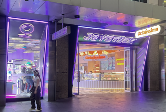 Joystick George Street | Reflectivity Report – Light Colour & Obtrusive Light Assessment